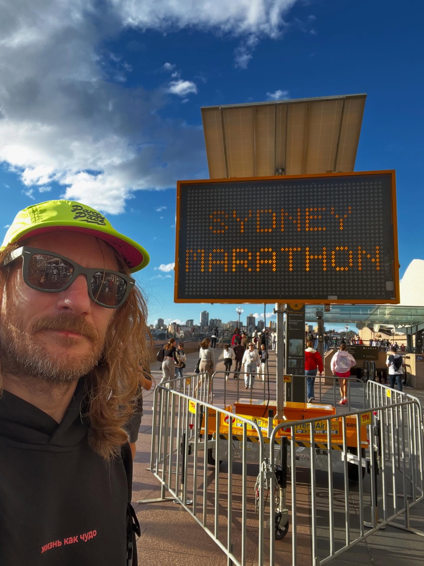 Игорь Лисник на TCS Sydney Marathon