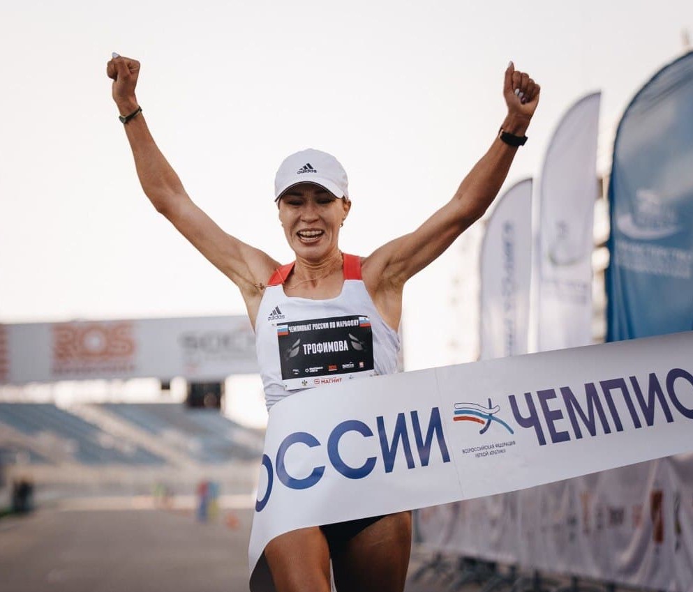Сардана Трофимова. Первые впечатления после чемпионата России по марафону в Сочи