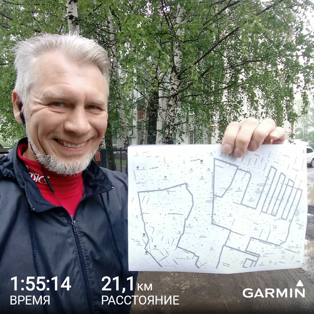 Бег как искусство. Любители из Йошкар-Олы создают рисунки на карте города